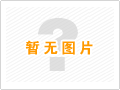 江蘇泰隆減速機股份有限公司傳動機械科技產業園 環境影響評價信息第二次公示
